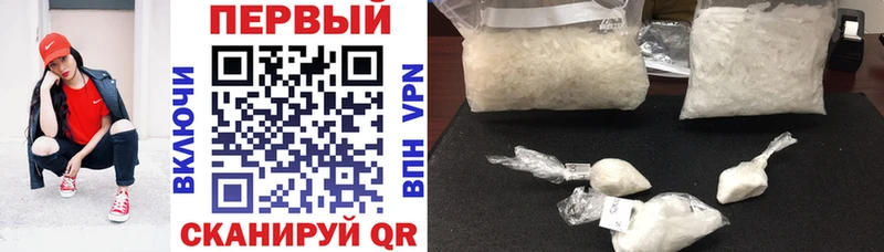 Amphetamine 98% Брюховецкая