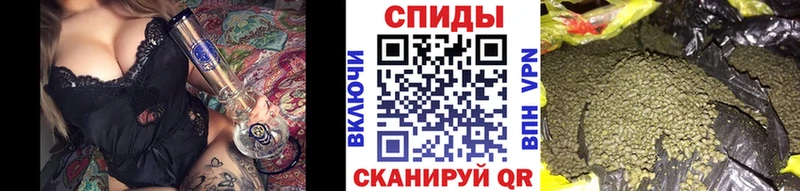 как найти   Брюховецкая  Бутират бутик 