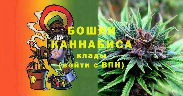 альфа пвп Бугульма