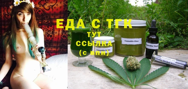 героин Бронницы