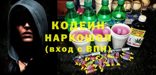 меф VHQ Бородино