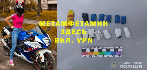 героин Бронницы