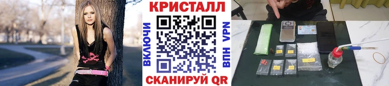 KRAKEN онион Брюховецкая Метамфетамин пудра